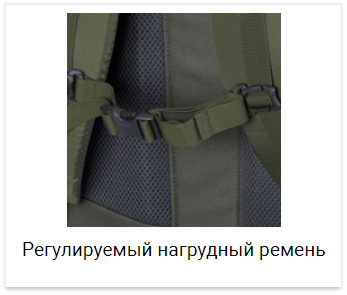 Tatonka City Trail 19 городской рюкзак navy - 15