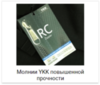 Tatonka City Trail 19 городской рюкзак navy - 17