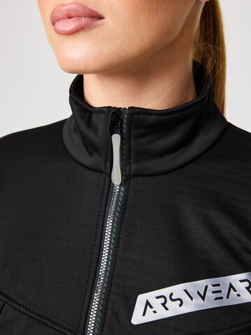 Женская тренировочная лыжная куртка Arswear Softshell Rase черная