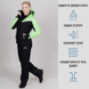 Горнолыжный костюм женский Nordski Extreme black-lime - 22
