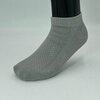 Женские повседневные носки 361° Socks светло-бежевый - 1