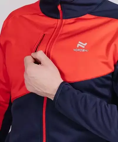 Nordski Premium лыжная куртка мужская blueberry-red