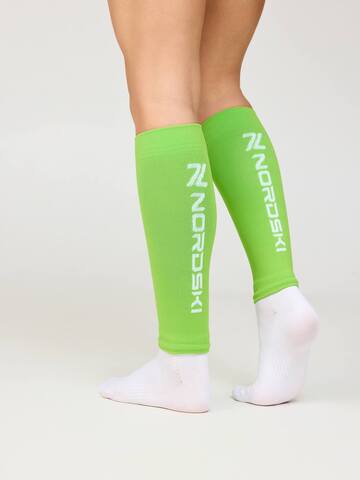 Спортивные гетры Nordski Pro Energy lime