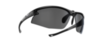 Спортивные очки Bliz Motion Metallic Black - 1