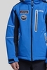 8848 ALTITUDE EPSILON детская горнолыжная куртка синяя - 2