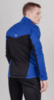 Мужская утепленная разминочная куртка Nordski Base true blue-lime - 3