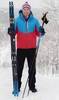 Nordski Montana Premium RUS прогулочный лыжный костюм мужской Blue-Black - 1