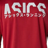 Asics Katakana Ss Top футболка для бега мужская красная - 5