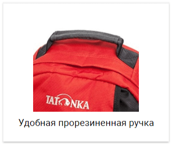 tatonka husky bag gorodskoj ryukzak black