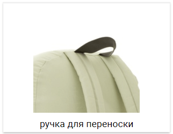 Tatonka Hunch pack городской рюкзак lilac - 6