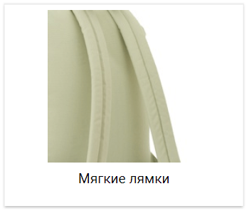 Tatonka Hunch pack городской рюкзак lilac - 8