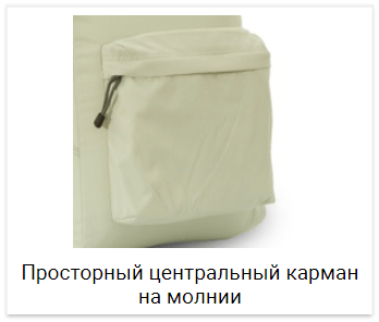 Tatonka Hunch pack городской рюкзак lilac - 10