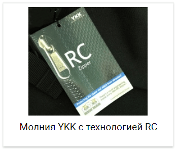 Tatonka Hunch pack городской рюкзак lilac - 11