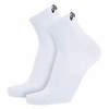 Asics Sport Sock комплект носков белые - 1