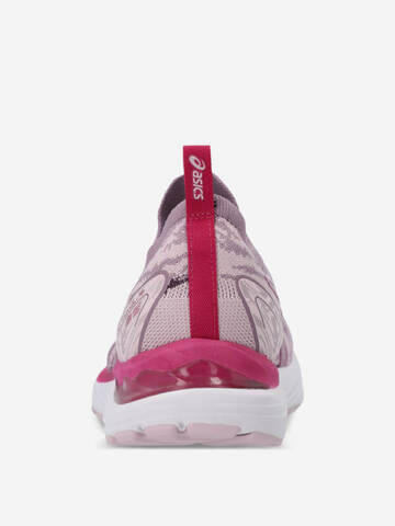 Женские беговые кроссовки Asics Gel Cumulus 23 MK розовые