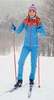 Nordski Jr Pro RUS лыжный костюм детский - 15