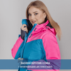 Горнолыжная куртка женская Nordski Extreme blue-pink - 4