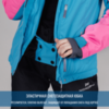 Горнолыжная куртка женская Nordski Extreme blue-pink - 7
