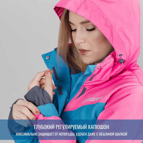 Горнолыжная куртка женская Nordski Extreme blue-pink