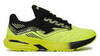 Мужские кроссовки для бега Joma Titanium желтые - 1