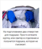 Alexika Nord спальный мешок туристический красный - 17