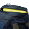 Tatonka Hike Pack 27 спортивный рюкзак navy-darker blue - 6