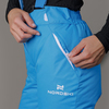 Nordski Premium теплые лыжные брюки женские синие - 5
