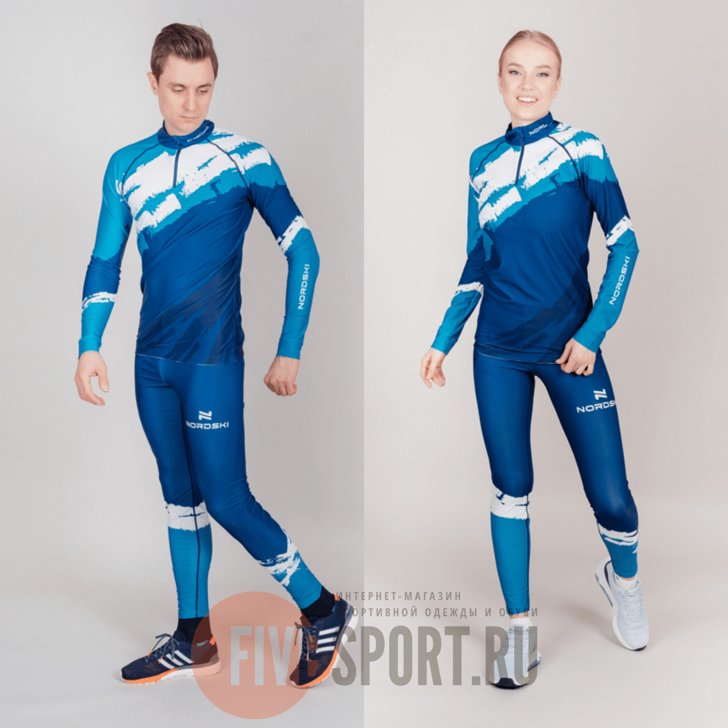 Nordski Premium лыжный гоночный комбинезон унисекс seaport