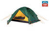 Alexika Rondo 2 Plus Fib туристическая палатка двухместная - 1