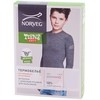 Комплект термобелья Norveg Soft Teens для мальчика серый - 5