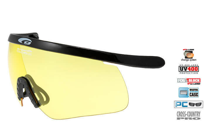 Goggle линза для oчков-маски Goggle Shima yellow