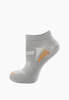 Мужские повседневные носки 361° Socks светло-бежевые - 1