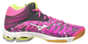 Mizuno Wave Lightning Z4 Mid женские волейбольные кроссовки розовые - 1
