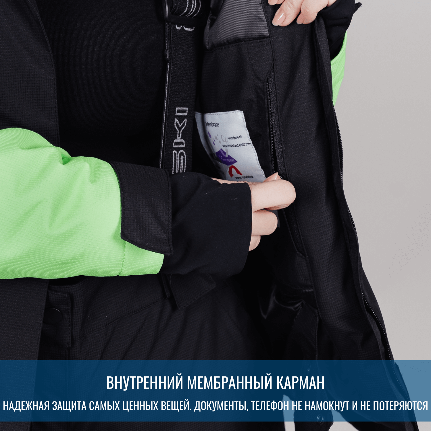 Женский горнолыжный костюм Nordski Extreme black-lime - Интернет-магазин  Five-sport