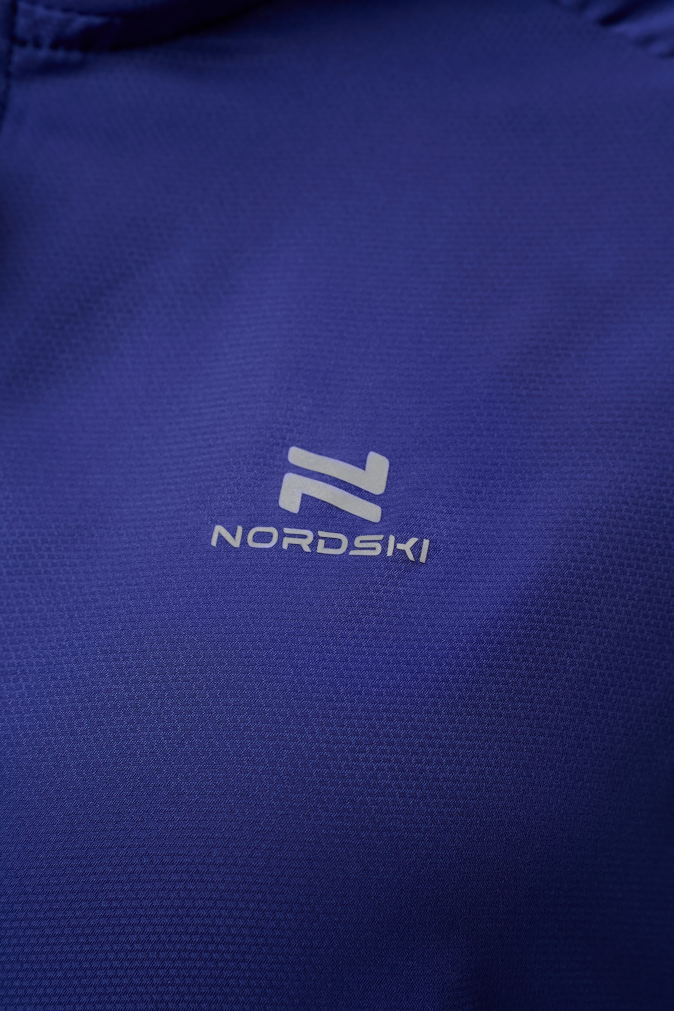 Женская спортивная ветровка Nordski Runway deep purple - 16