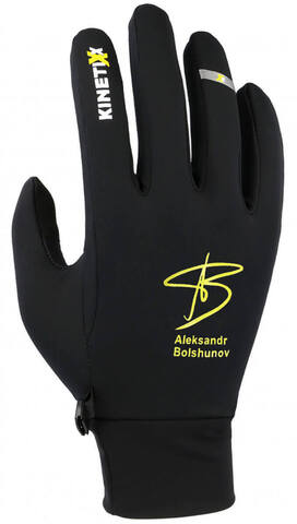 Перчатки для беговых лыж Kinetixx Winn Bolshunov black