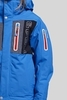 8848 ALTITUDE NEW LAND детская горнолыжная куртка синяя - 2