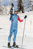 Детский и подростковый лыжный гоночный костюм Nordski Jr Pro RUS - 14