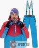 Nordski Montana Premium RUS теплый лыжный костюм мужской - 1