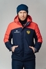 Nordski Mount лыжная утепленная куртка мужская blue-red - 3