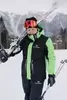 Nordski Extreme горнолыжная куртка мужская lime - 14
