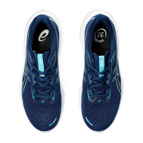 Мужские кроссовки для бега Asics Gel Cumulus 26 темно-синие