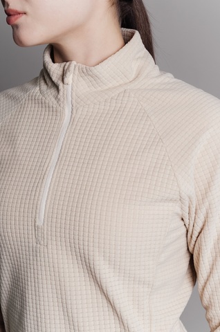Женский спортивный лонгслив Nordski Pro Energy beige