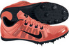 Nike Zoom Rival MD 7 Шиповки на средние дистанции - 2