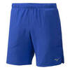 Mizuno Core 7.5 Short шорты для бега мужские синие (Распродажа) - 1