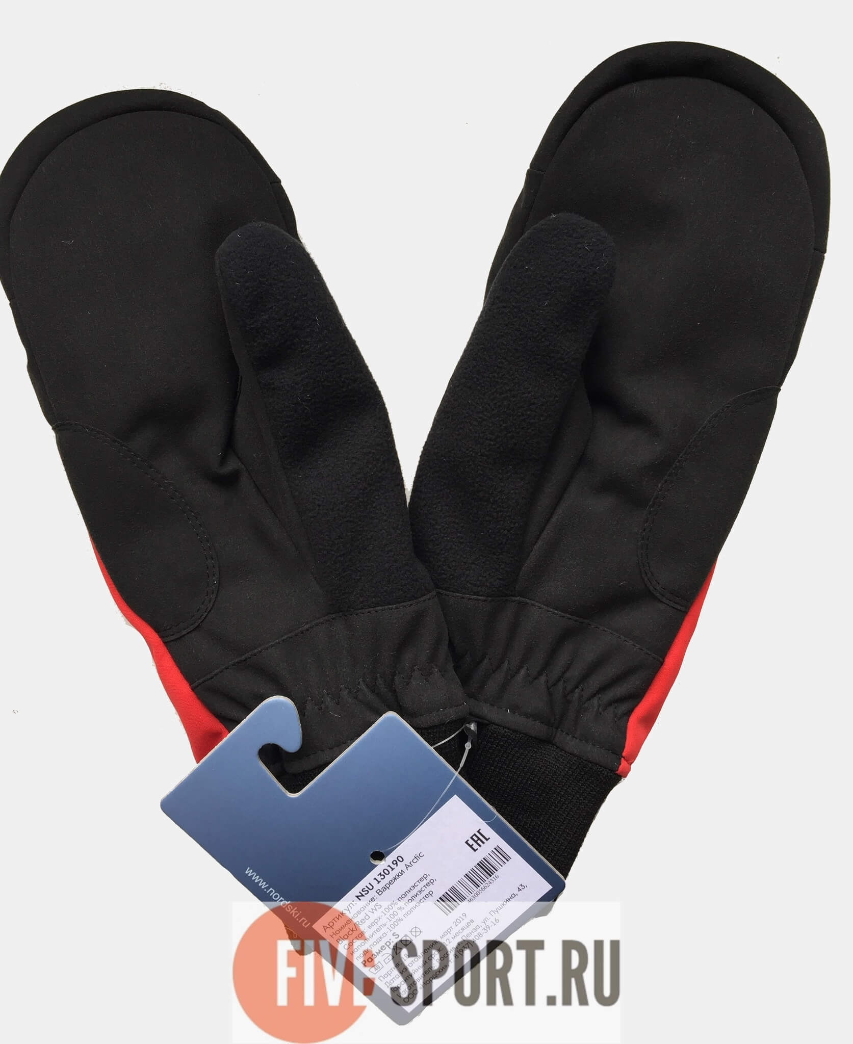 Nordski Arctic WS теплые варежки red-black - 2