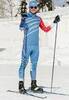 Лыжный гоночный костюм Nordski Pro RUS унисекс - 1