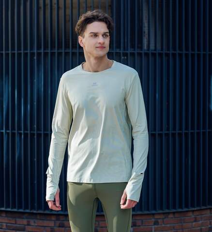 Мужской спортивный лонгслив Nordski RunTech smoky green