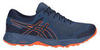 Asics Gel Sonoma 4 кроссовки для бега мужские темно-синие - 1