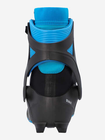 Ботинки для беговых лыж Salomon S/Max Carbon Skate L41513200